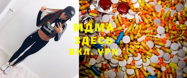 меф Бугульма
