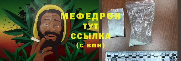 шишки Бронницы